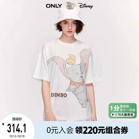 【买5免1】ONLY奥莱2023春夏新款迪士尼小飞象联名款宽松印花T恤商品大图