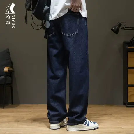 希越深蓝色直筒牛仔裤男2023秋冬新款宽松大码美式复古休闲长裤子商品大图