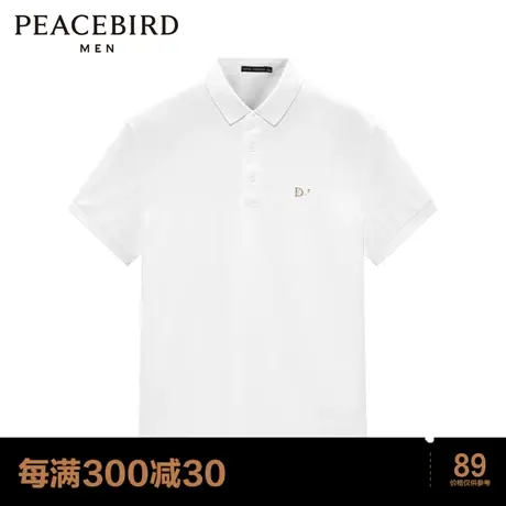 太平鸟男装 春季POLO衫商务休闲潮BYDBB3X06图片