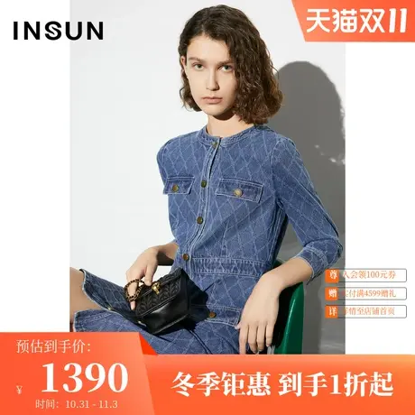 恩裳COVER2023春款新款经典香风二次菱形格提花复古牛仔H型连衣裙图片