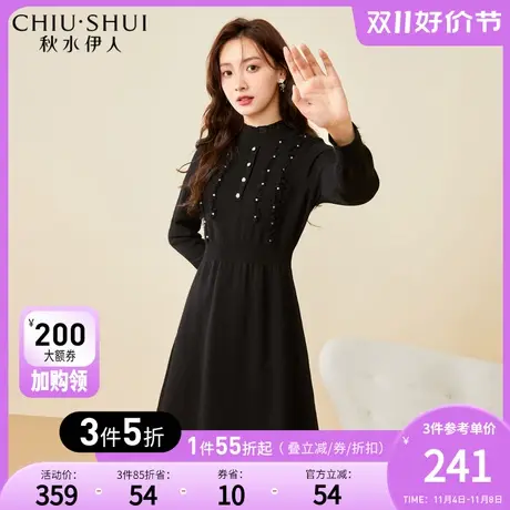 秋水伊人慵懒风连衣裙女2023冬季新款女装收腰休闲中长款针织裙子图片