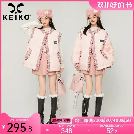 【可拆袖两穿】小香风粉色棉服外套女加厚冬季设计感菱格绗缝马甲商品大图