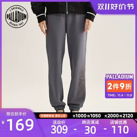 PALLADIUM帕拉丁休闲裤女款时尚潮流百搭韩版裤装运动裤197388商品大图