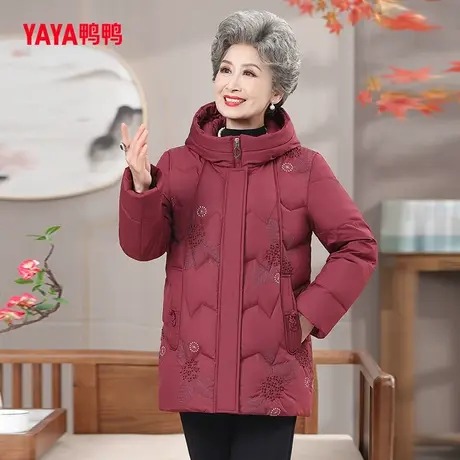 鸭鸭羽绒服女2023年冬季新款中老年时尚百搭中长款连帽奶奶装Y商品大图