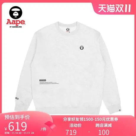 Aape旗舰店男装秋冬字母印花猿颜徽章宽松薄绒圆领卫衣3897XAJ商品大图