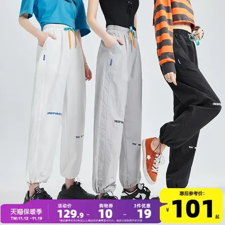 唐狮2022新款夏休闲裤女运动裤薄高腰显瘦白色束脚宽松裤子潮ins商品大图