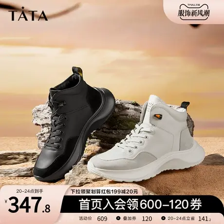 Tata他她系带厚底高帮鞋男鞋休闲运动鞋秋冬加绒2022新款MCE01DD2商品大图