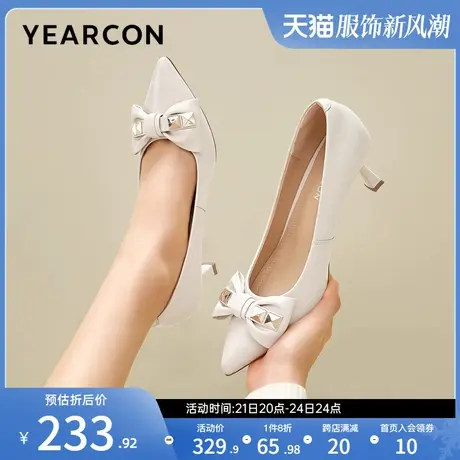 意尔康女鞋春秋季女士羊皮高跟细跟尖头单鞋通勤气质皮鞋配裙子图片