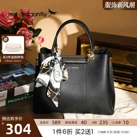 红蜻蜓真皮手拎包2023新款高级质感通勤妈妈包中年女士斜挎手提包图片