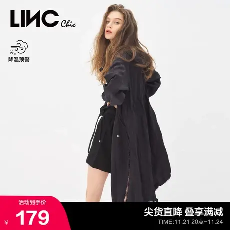 LINCCHIC金羽杰外套活力中长款防晒衣外套女春夏秋S211TC063商品大图