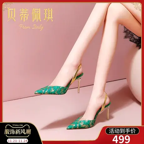 包头凉鞋女2024年新款尖头一字式扣带细跟高跟鞋子女春季时尚百搭商品大图