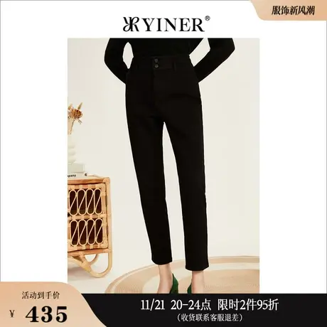 YINER音儿线上专选女装冬季防掉色简约通勤牛仔裤商品大图