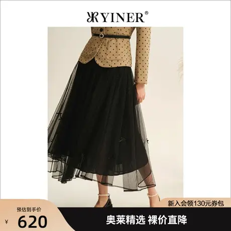 YINER音儿女装2022秋季新款不规则雪纺网纱半身裙图片