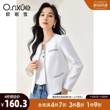 欧昵雪2023冬季新款时尚圆领短款小香风外套女长袖直筒小个子上衣商品大图