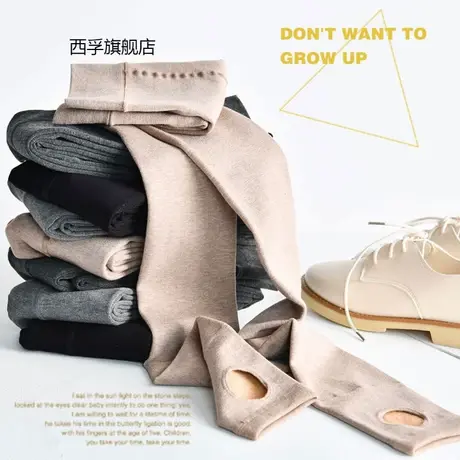 秋冬加绒加厚打底袜 打底裤女 龙抓毛百搭一体裤外穿女裤图片