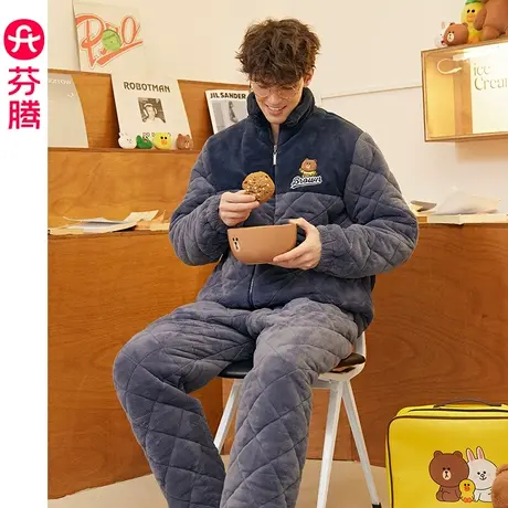 芬腾布朗熊男士睡衣冬季珊瑚绒三层夹棉袄保暖加绒加厚家居服套装商品大图