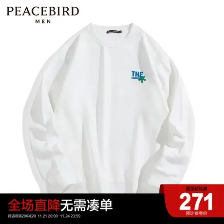 太平鸟男装 冬季新款圆领印花卫衣男士休闲宽松潮流套头上衣商品大图