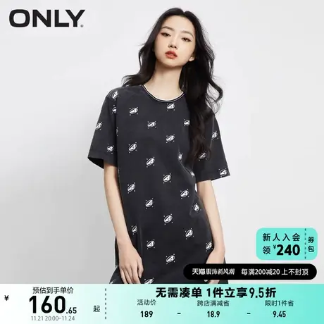 ONLY奥莱2023夏季新款学院风宽松字母满印短款连衣裙女图片