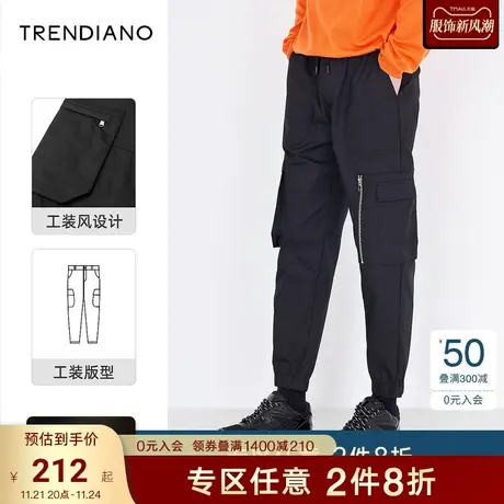 TRENDIANO潮牌官方时尚秋冬男装休闲裤子棉质工装裤潮流口袋长裤商品大图