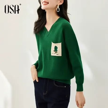 OSA欧莎绿色v领慵懒风设计感小众套头针织衫毛衣女秋冬2023年新款图片