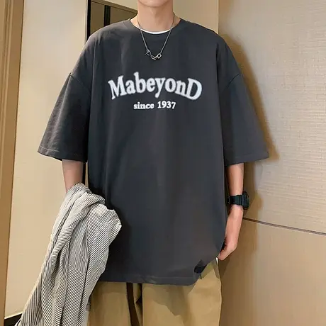 日系潮牌棉感短袖t恤男士宽松白色半袖体恤衫男生休闲圆领上衣服图片