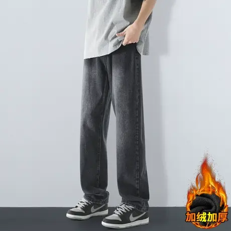 加绒牛仔裤男士秋冬季新款宽松直筒阔腿裤子男生潮牌复古休闲长裤商品大图