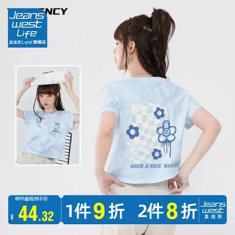 真维斯LIFE短款t恤女短袖2023新款夏日多巴胺减龄洋气正肩半袖潮商品大图