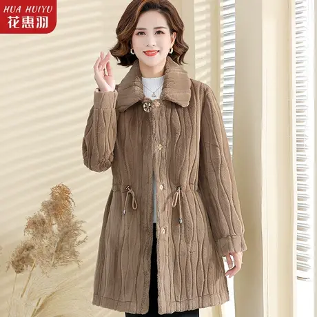 妈妈秋冬装水貂绒大衣洋气中老年女冬季丹麦貂外套中长款高贵50岁图片