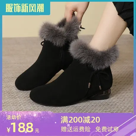 2023新款冬季女靴水貂毛大码短靴41-43棉鞋真皮雪地靴女防滑超厚图片