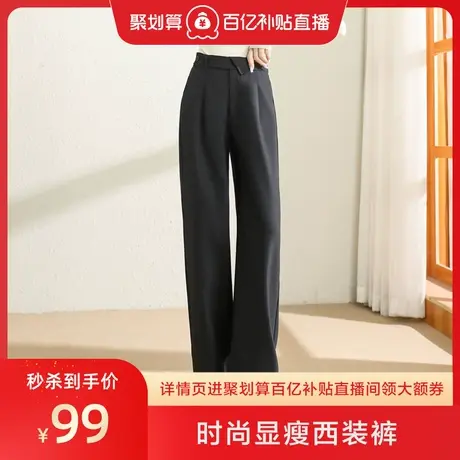 时尚气质显瘦西装裤2022年秋季新款女士简约百搭显瘦通勤高腰长裤图片