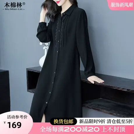 大码连衣裙女黑色赫本风惊艳气质裙子春胖MM优雅宽松显瘦小黑裙女商品大图