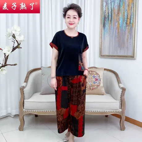 妈妈夏装套装短袖两件套2022新款休闲上衣阔太太洋气中老年女装图片
