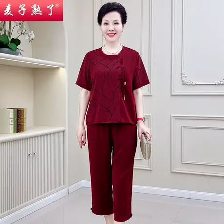 妈妈夏装短袖套装洋气质阔太太两件套t恤上衣50岁减龄中老年女装图片