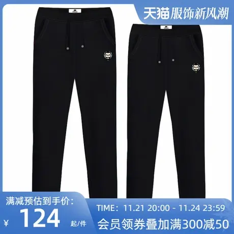 Ohlyah品牌加绒厚休闲卫衣长裤男女士大码印花卡通小脚铅笔裤韩版图片