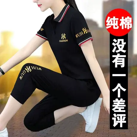 女士运动套装女妈妈2023年新款潮中年女装夏装休闲服短袖大码薄款图片