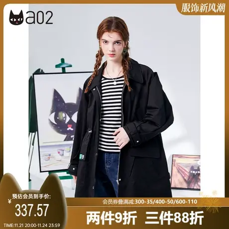 a02中长款风衣女秋新品假两件可拆卸连帽风衣宽松气质外套女图片