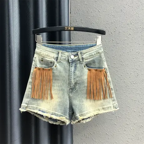 欧货浅色流苏设计感牛仔短裤女2023秋季新款高腰显瘦钉珠阔腿裤潮图片