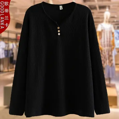 中年50岁妈妈春秋长袖打底衫洋气时尚小V领加肥加大码上衣女宽松商品大图