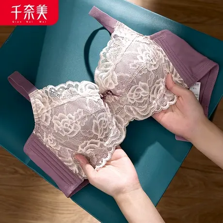 千奈美大胸显小舒适软钢圈内衣女性感蕾丝轻薄透气全罩杯文胸罩商品大图