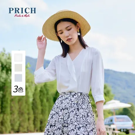 PRICH衬衫秋新款直身版型不对称荷叶边悬垂感飘逸内搭上衣商品大图