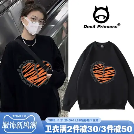 美式街头复古卫衣女hiphop春秋薄款宽松韩版工装vintage古着外套商品大图