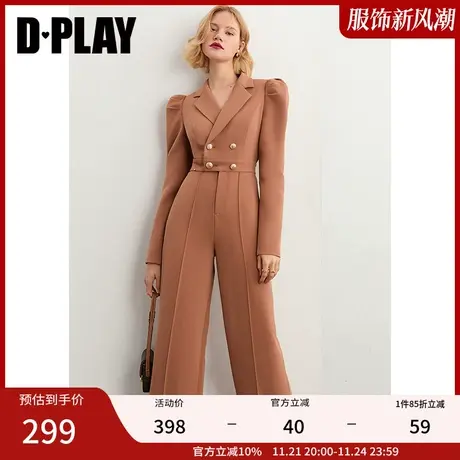 DPLAY【黑标】秋装新摩卡棕高腰连体裤女神范通勤阔腿西装裤图片