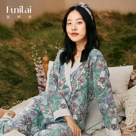 富妮来休闲时尚家居服植物印花女士睡衣秋季宽松舒适亲肤长袖套装图片