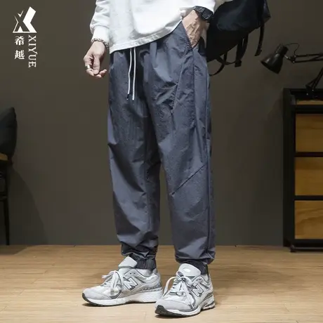 希越春秋户外速干休闲裤男户外防水防污户外裤子宽松大码束脚长裤商品大图