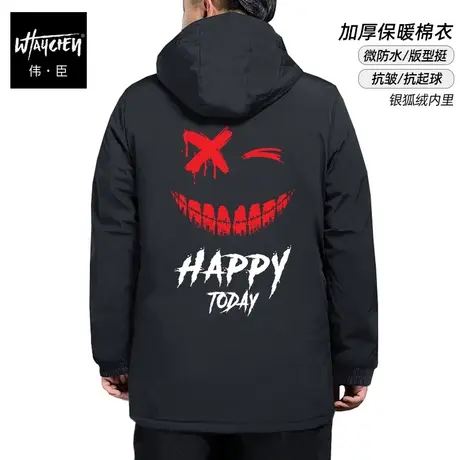 伟臣潮牌大码男装2022冬季新品男士加厚棉服胖子加肥加大宽松棉衣商品大图