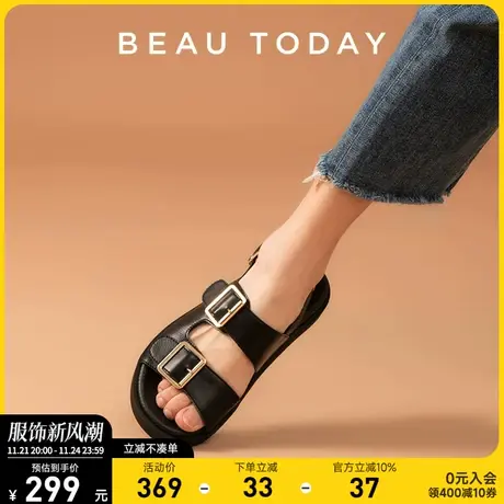 BeauToday新款厚底凉鞋女夏罗马凉鞋女鞋软底真皮平底凉拖小众商品大图