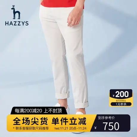 Hazzys哈吉斯春季新品男士商务休闲裤子韩版宽松长裤男潮流直筒裤商品大图