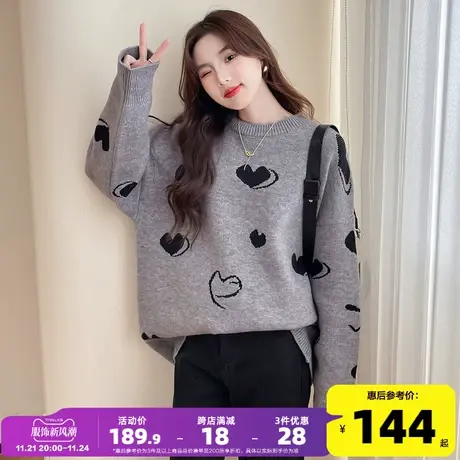 毛衣女款2023新款爱心图案圆领灰色毛衣唐狮秋冬款可爱减龄毛衣PO商品大图