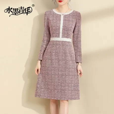 水墨青华春季新品简约显瘦打底裙百搭时尚小香风针织连衣裙图片