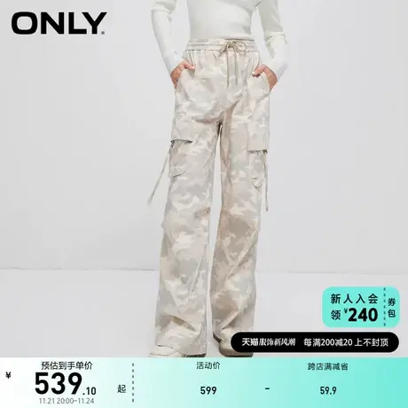 ONLY奥莱休闲通勤高腰阔腿工装裤休闲裤女商品大图